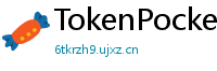 TokenPocket国际版下载 - TokenPocket全球版下载｜多语言支持说明